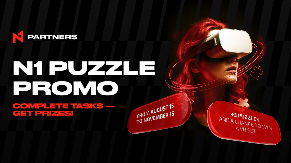 N1 Puzzle Promo: Complete Challenges, Earn Puzzles, and Get a Chance to Win a VR Pilot Course!